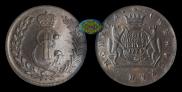 5 копеек 1779 года