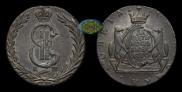 10 kopecks 1780 year