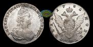 1 rouble 1782 year