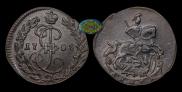 Denga 1788 year