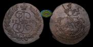 2 kopecks 1790 year