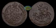 Polushka 1793 year