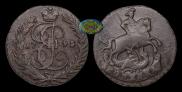 1 копейка 1795 года