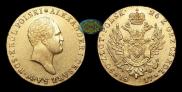 50 złotych 1817 year