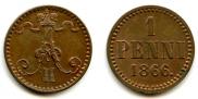 1 penni 1866 year