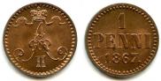 1 penni 1867 year
