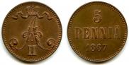 5 пенни 1867 года
