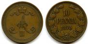 10 pennia 1875 year