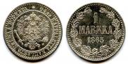 1 марка 1865 года