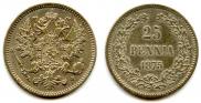 25 пенни 1875 года