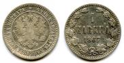 1 markka 1867 year
