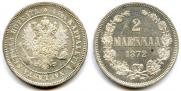 2 markkaa 1872 year