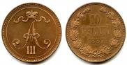 10 pennia 1889 year
