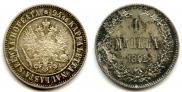 1 markka 1892 year