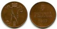 5 pennia 1897 year