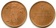5 pennia 1911 year