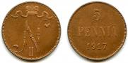 5 pennia 1917 year