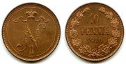 10 pennia 1910 year