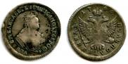 Polupoltinnik 1746 year