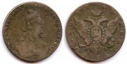 1 rouble 1780 year