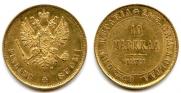 10 markkaa 1878 year