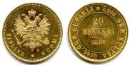 20 markkaa 1880 year