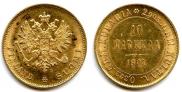 10 markkaa 1904 year