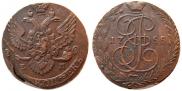 5 kopecks 1776 year