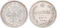 Poltina 1877 year
