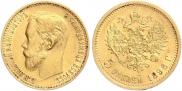 5 kopecks 1903 year