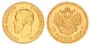 10 roubles 1904 year
