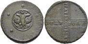 5 копеек 1727 года