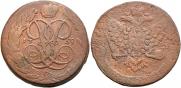 5 копеек 1759 года