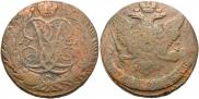 5 kopecks 1761 year