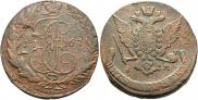 5 копеек 1767 года
