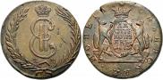 10 копеек 1773 года