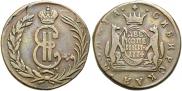 2 kopecks 1774 year