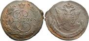 5 kopecks 1776 year
