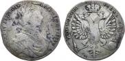 1 рубль 1712 года