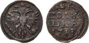 Polushka 1716 year
