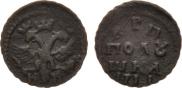 Polushka 1718 year