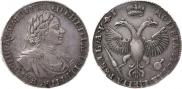 1 rouble 1719 year