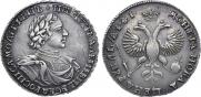 1 rouble 1719 year
