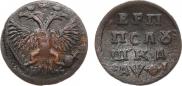 Polushka 1719 year