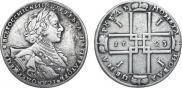 1 rouble 1723 year