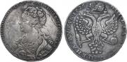 1 рубль 1726 года