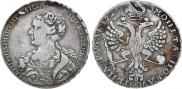 1 рубль 1726 года