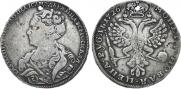 1 рубль 1726 года