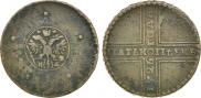 5 kopecks 1726 year