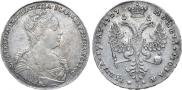 1 рубль 1727 года